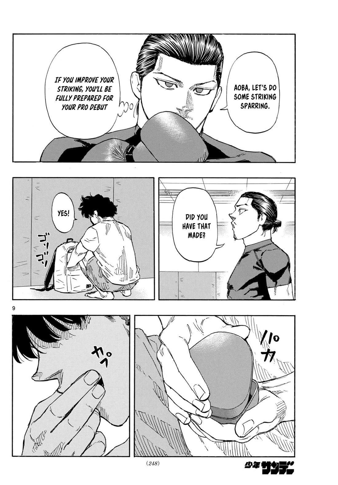 Red Blue Chapter 91 page 9 - Chapter 91