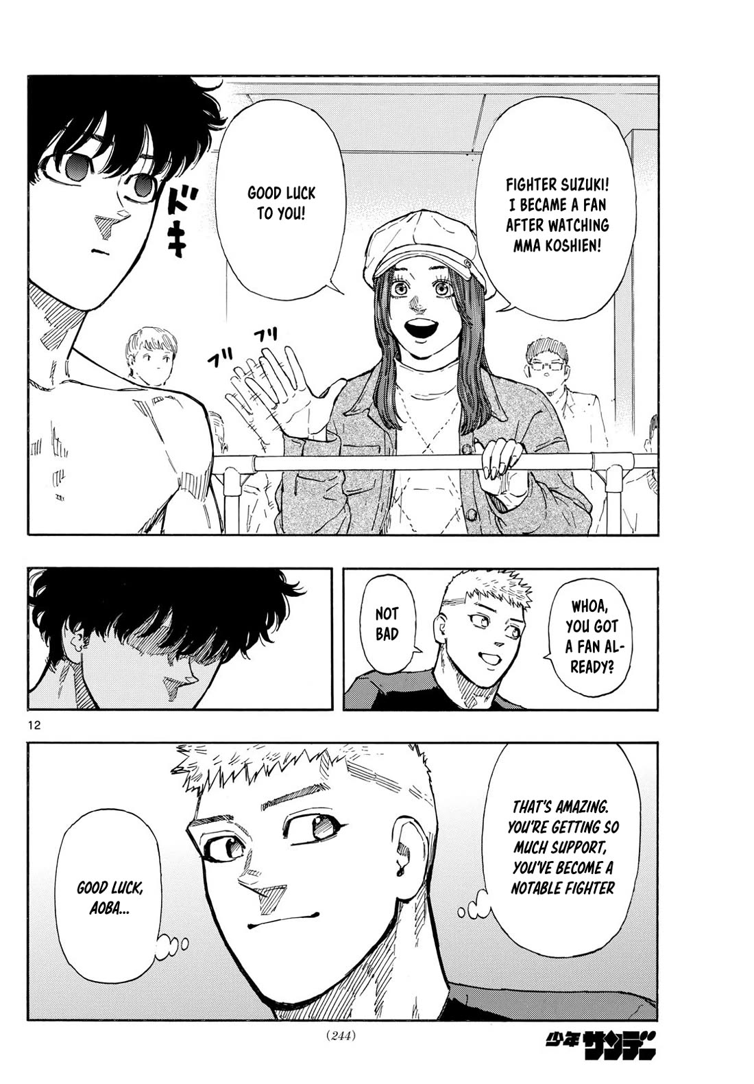 Red Blue Chapter 92 page 12 - Chapter 92: Aoba Suzuki's Entrance