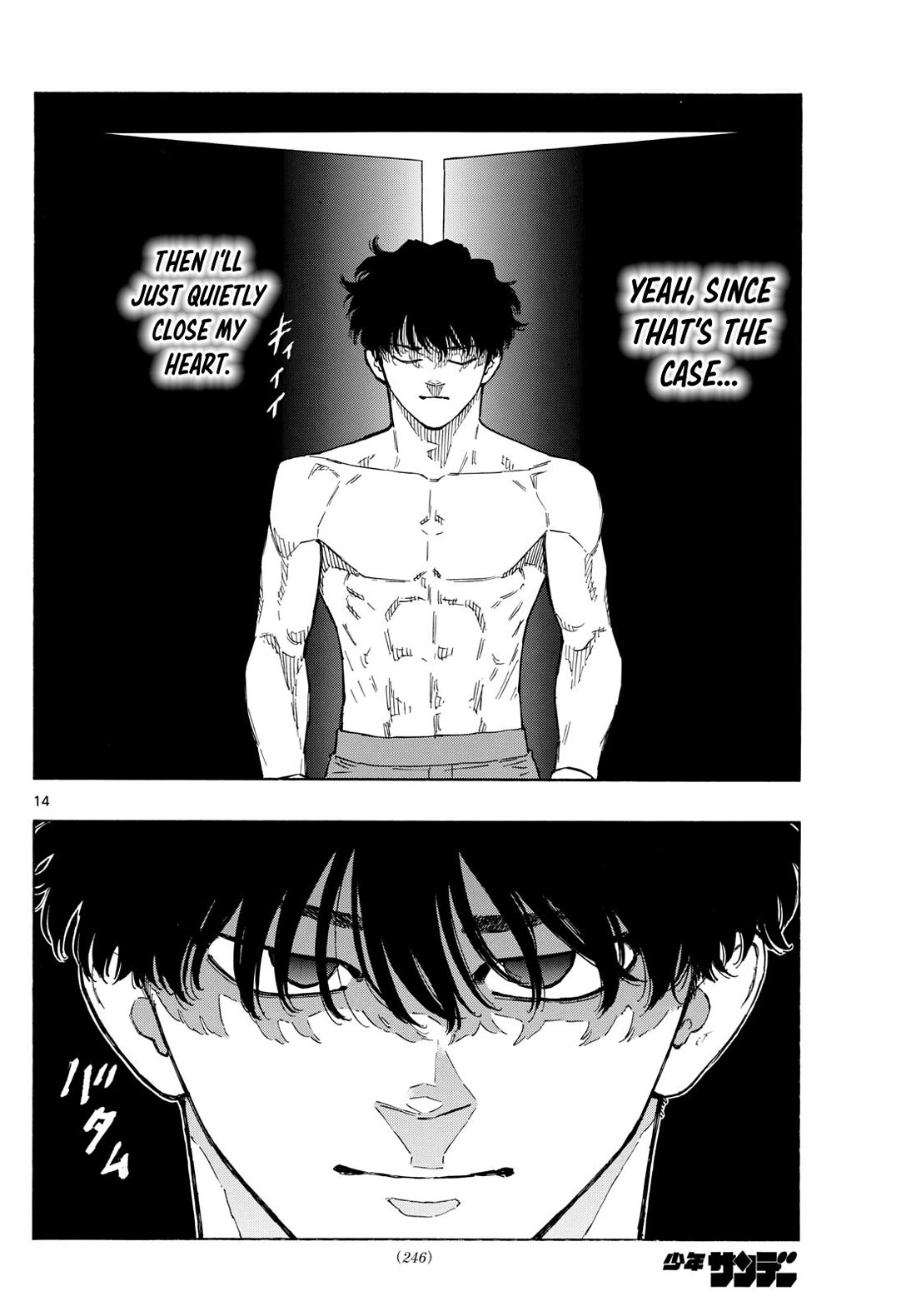 Red Blue Chapter 92 page 14 - Chapter 92: Aoba Suzuki's Entrance