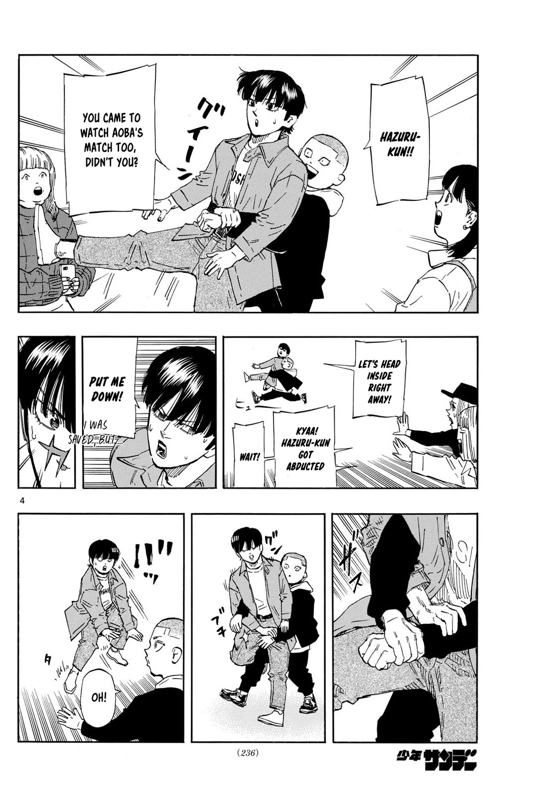 Red Blue Chapter 92 page 4 - Chapter 92: Aoba Suzuki's Entrance