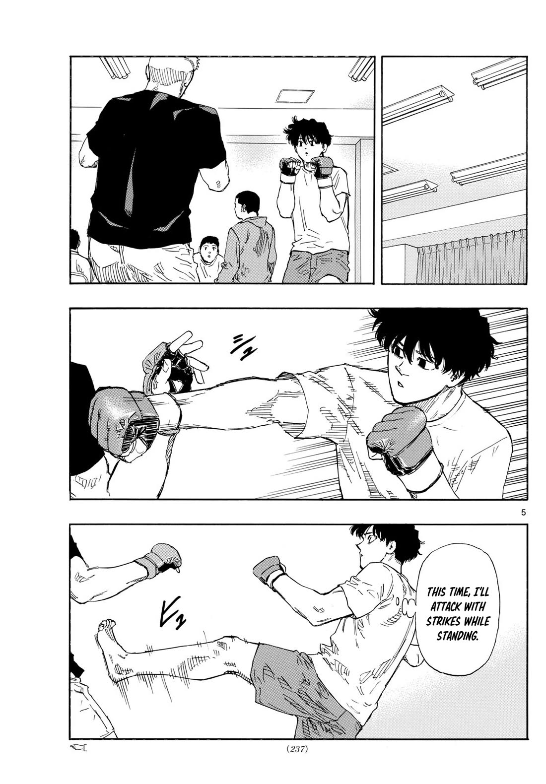 Red Blue Chapter 92 page 5 - Chapter 92: Aoba Suzuki's Entrance