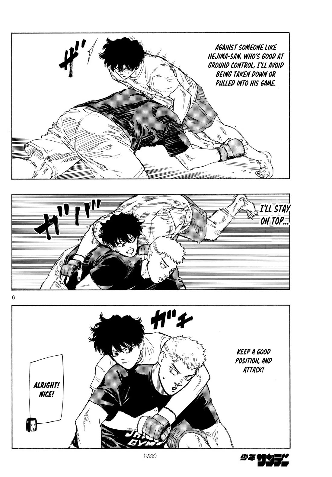 Red Blue Chapter 92 page 6 - Chapter 92: Aoba Suzuki's Entrance