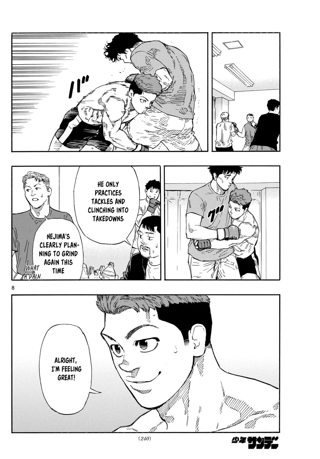 Red Blue Chapter 92 page 8 - Chapter 92: Aoba Suzuki's Entrance