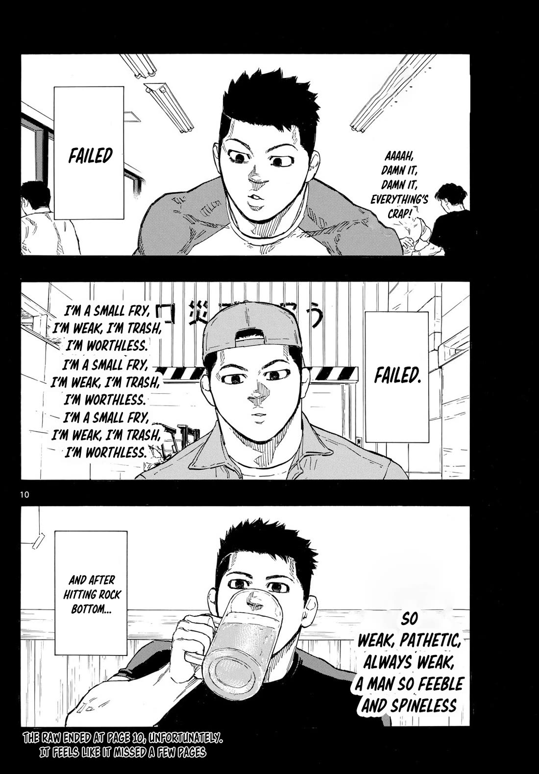 Red Blue Chapter 94 page 10 - Chapter 94: Taste of Despair