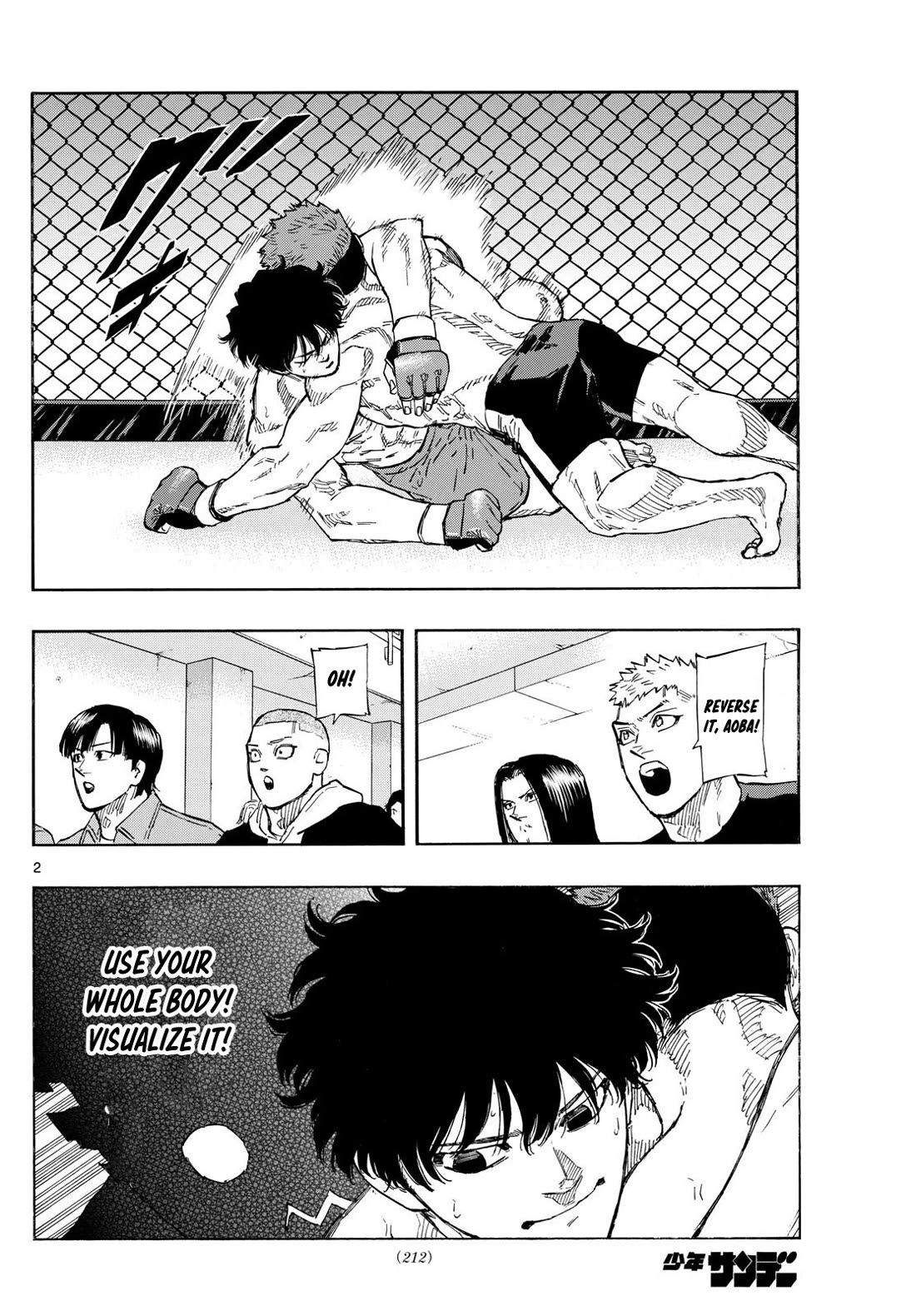 Red Blue Chapter 95 page 2 - Chapter 95: Scramble
