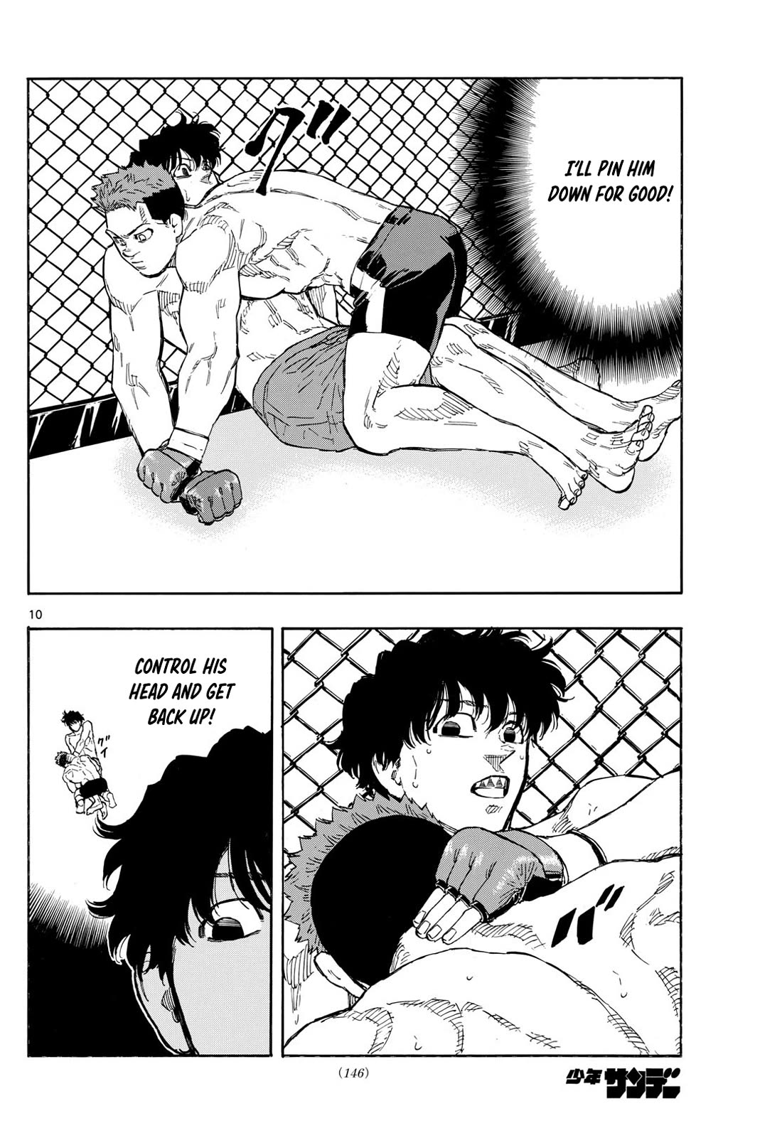 Red Blue Chapter 96 page 10 - Chapter 96: Display of Ego