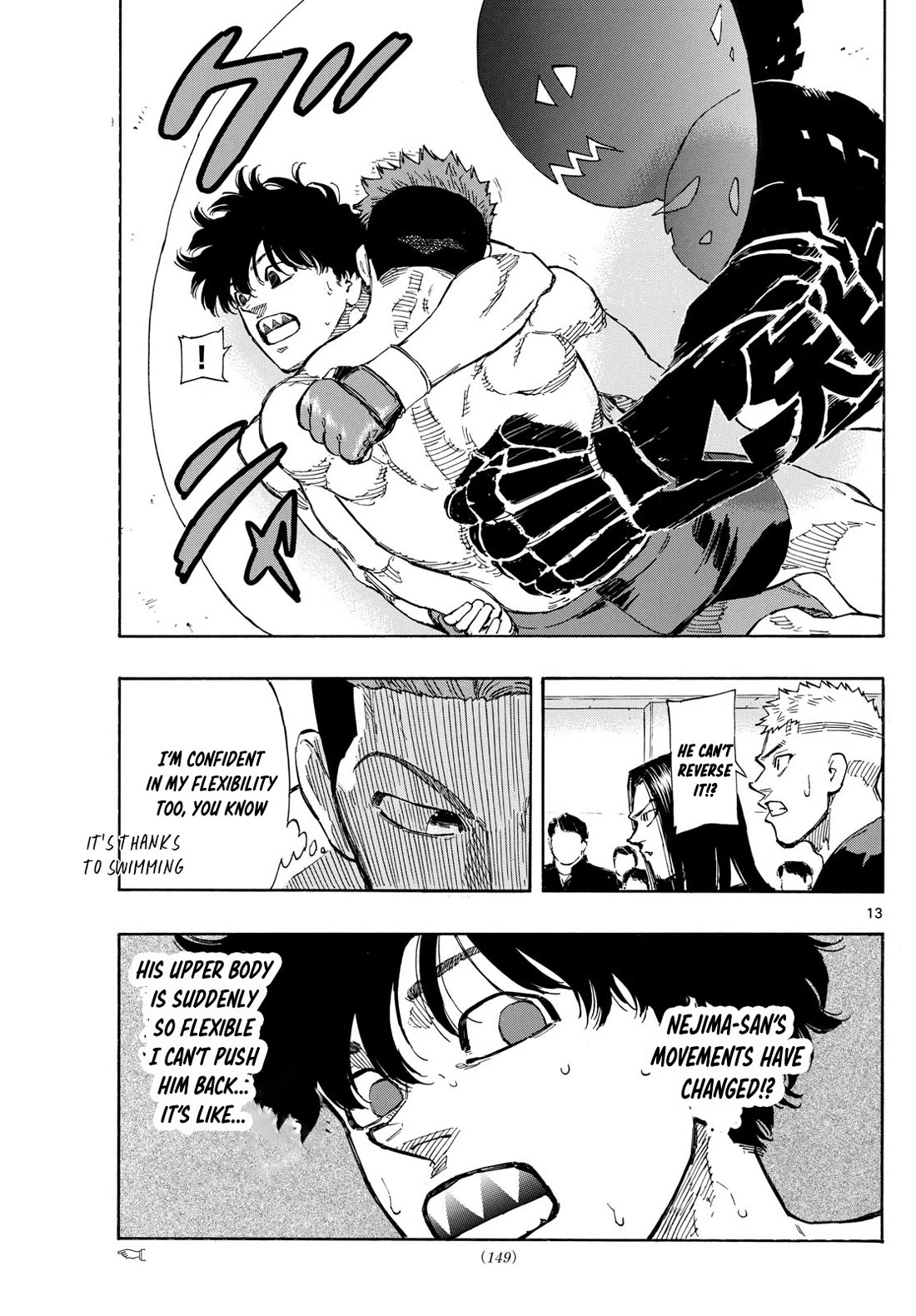 Red Blue Chapter 96 page 13 - Chapter 96: Display of Ego
