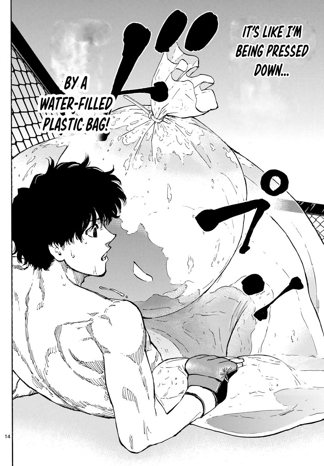Red Blue Chapter 96 page 14 - Chapter 96: Display of Ego
