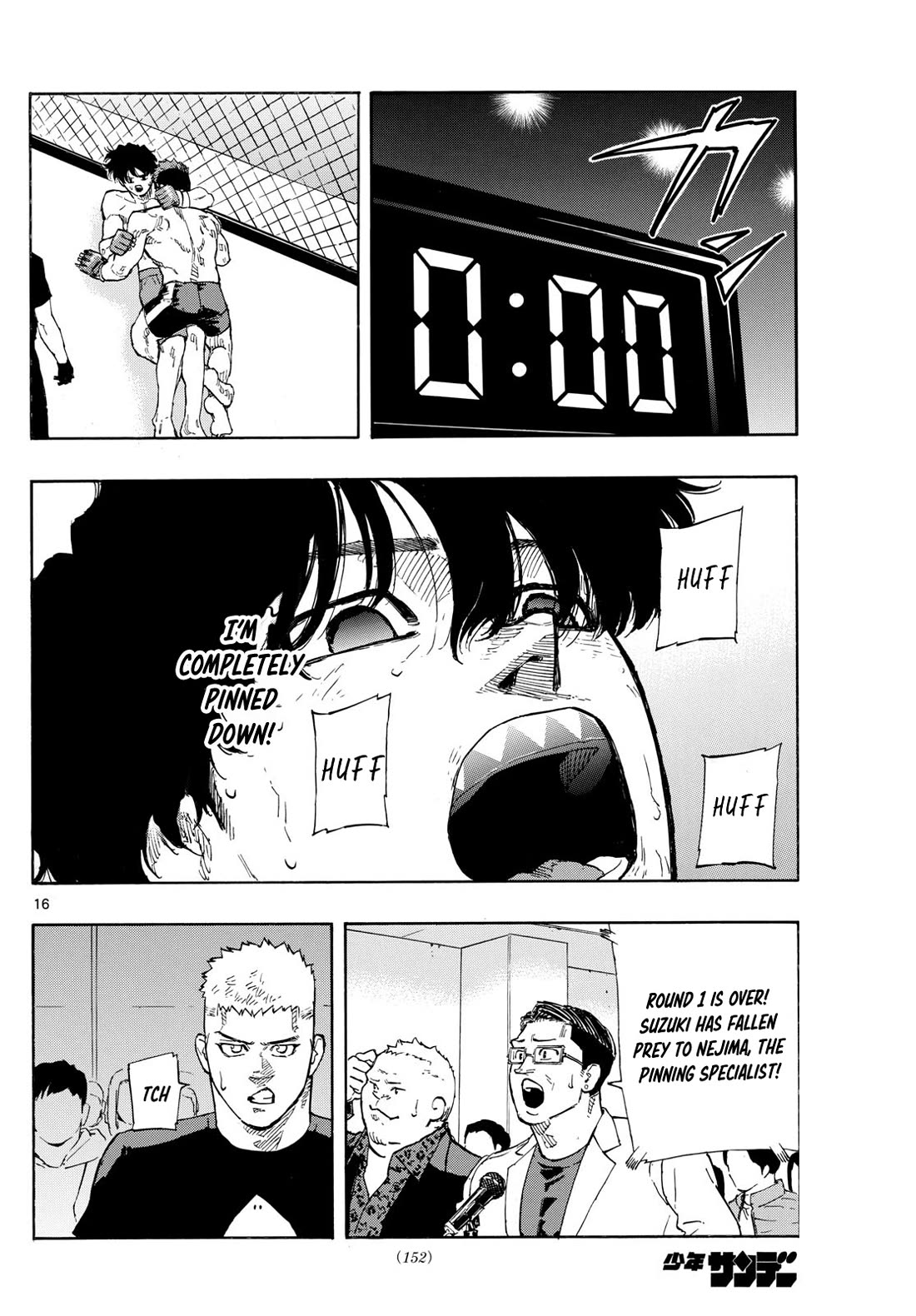 Red Blue Chapter 96 page 16 - Chapter 96: Display of Ego