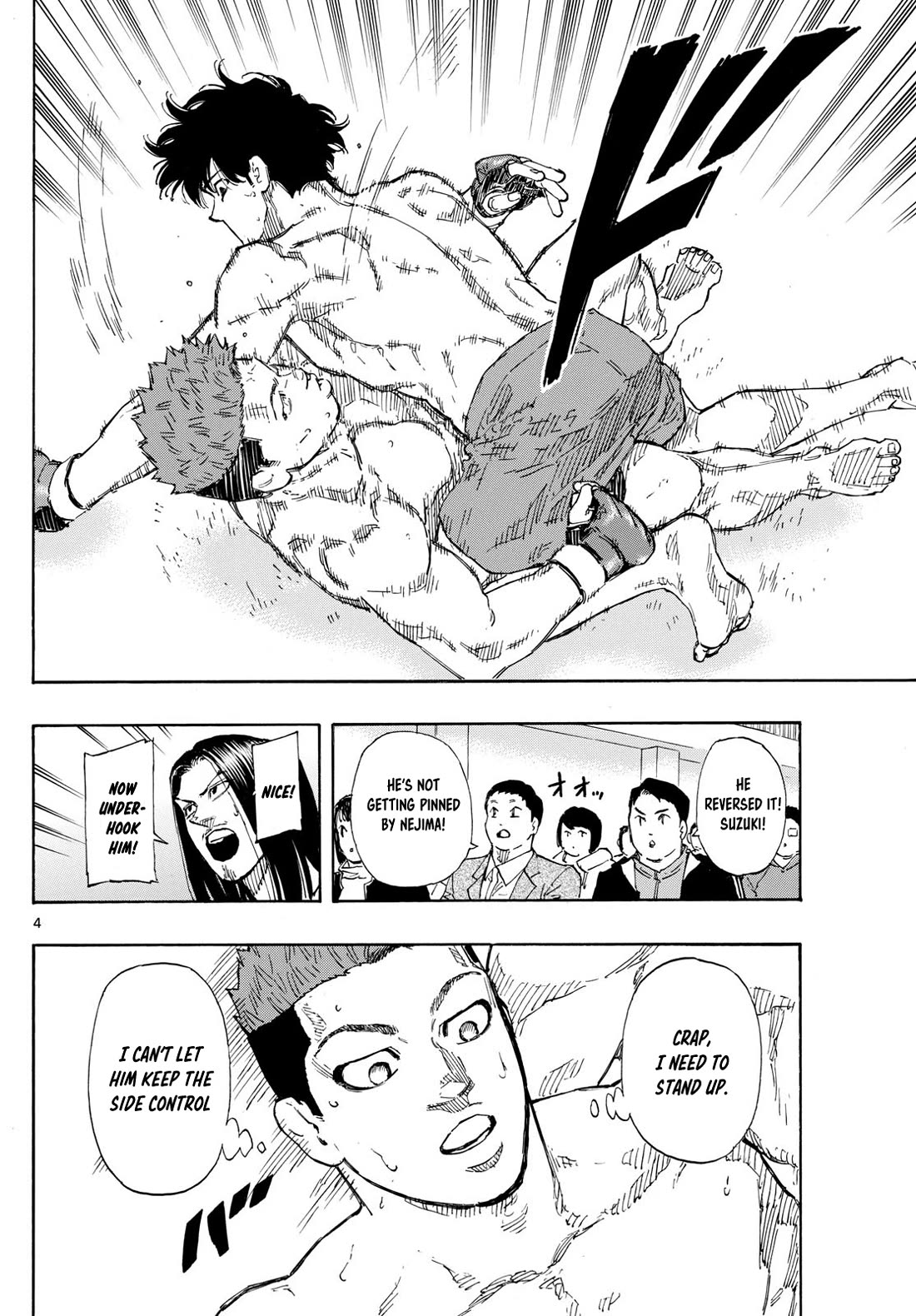 Red Blue Chapter 96 page 4 - Chapter 96: Display of Ego
