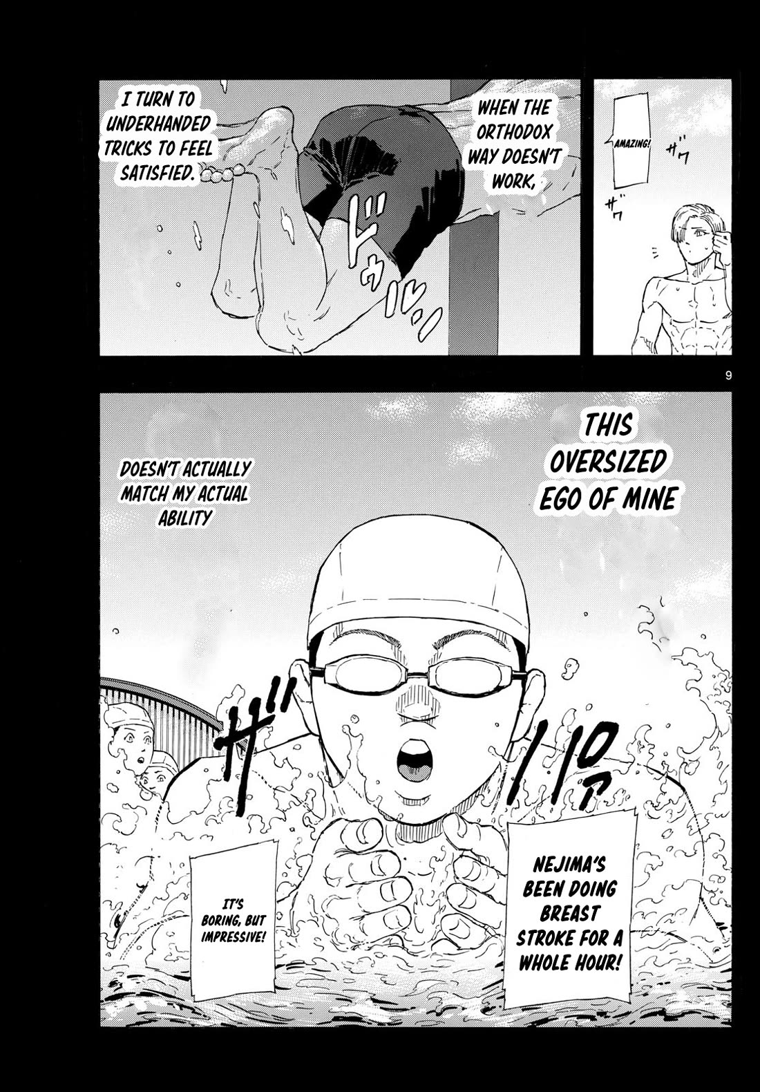 Red Blue Chapter 96 page 9 - Chapter 96: Display of Ego