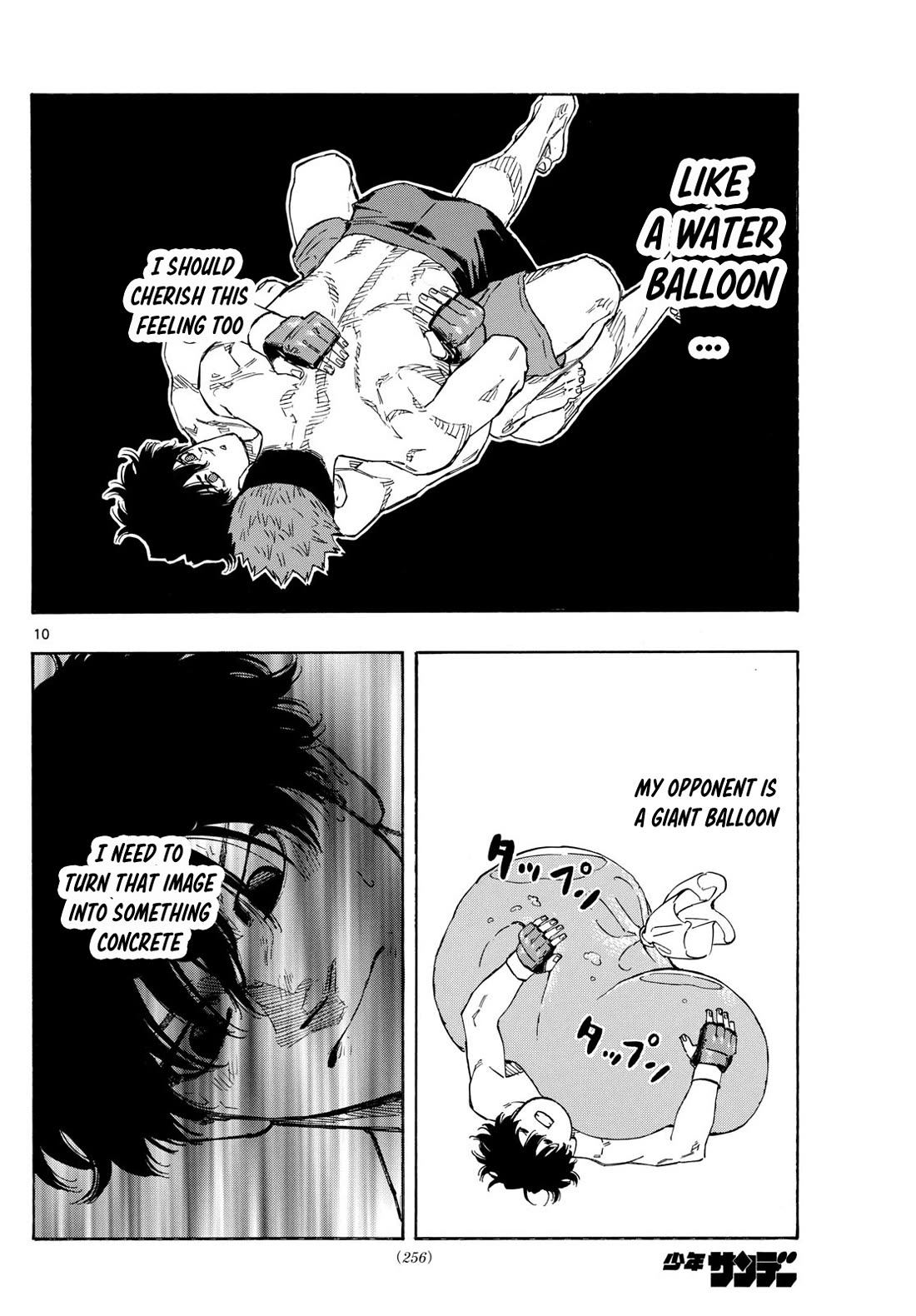 Red Blue Chapter 98 page 10 - Chapter 98: Abstract X Concrete