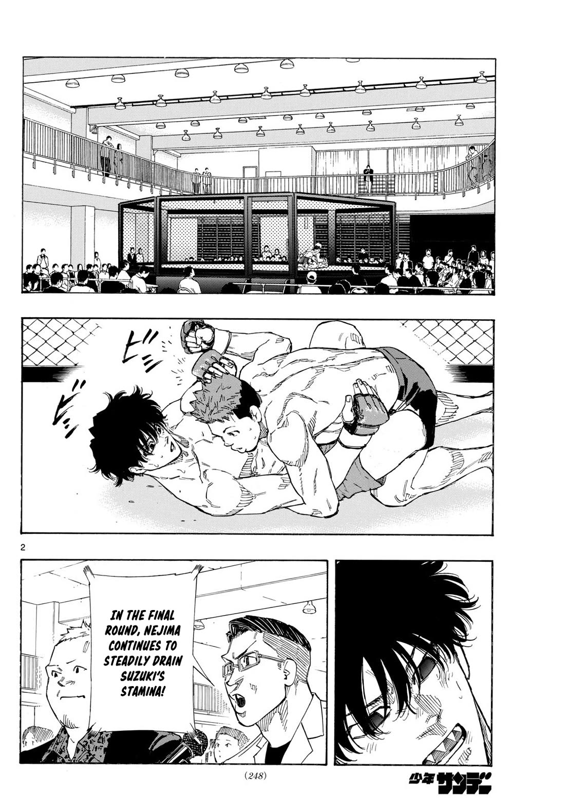 Red Blue Chapter 98 page 2 - Chapter 98: Abstract X Concrete
