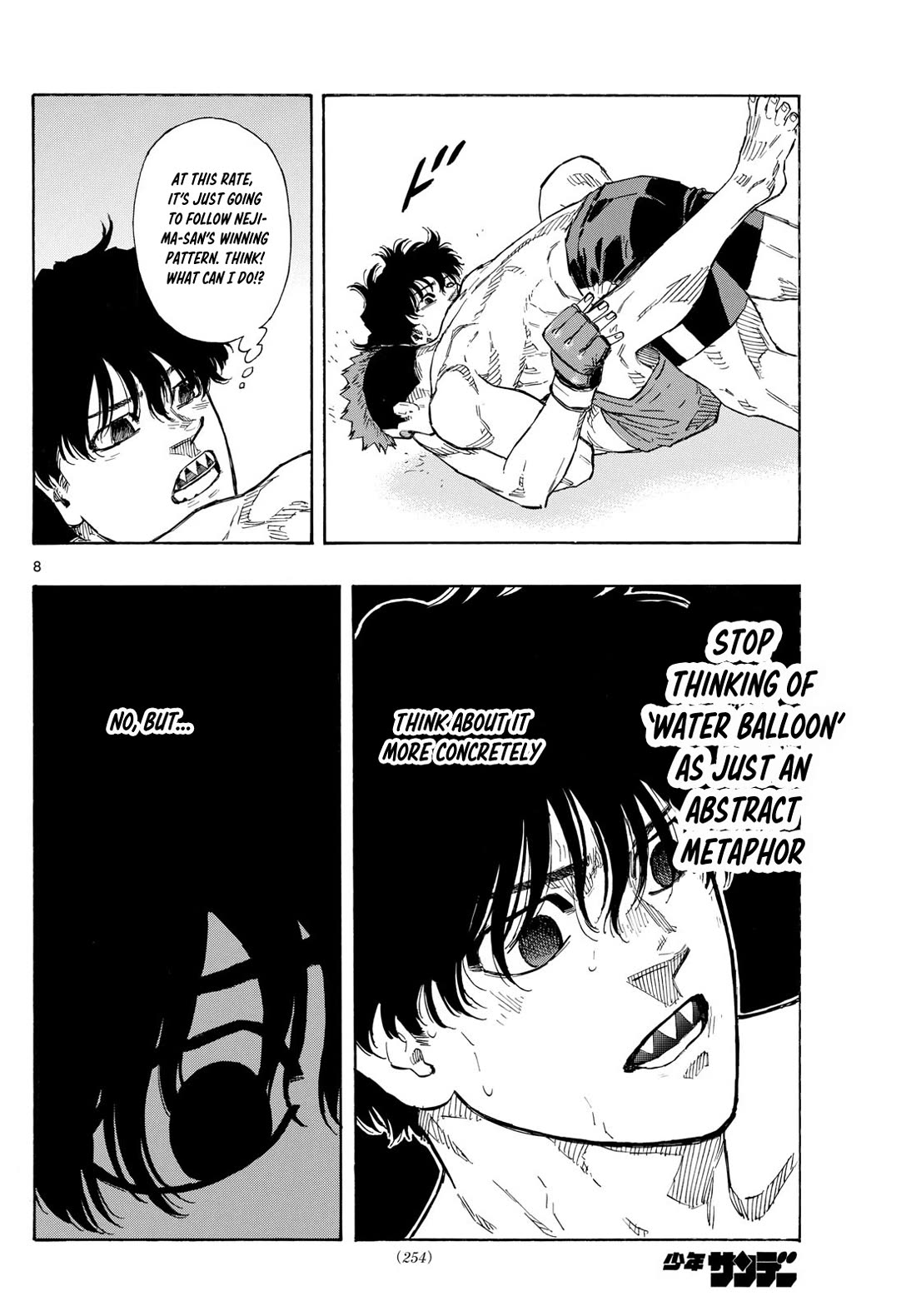 Red Blue Chapter 98 page 8 - Chapter 98: Abstract X Concrete