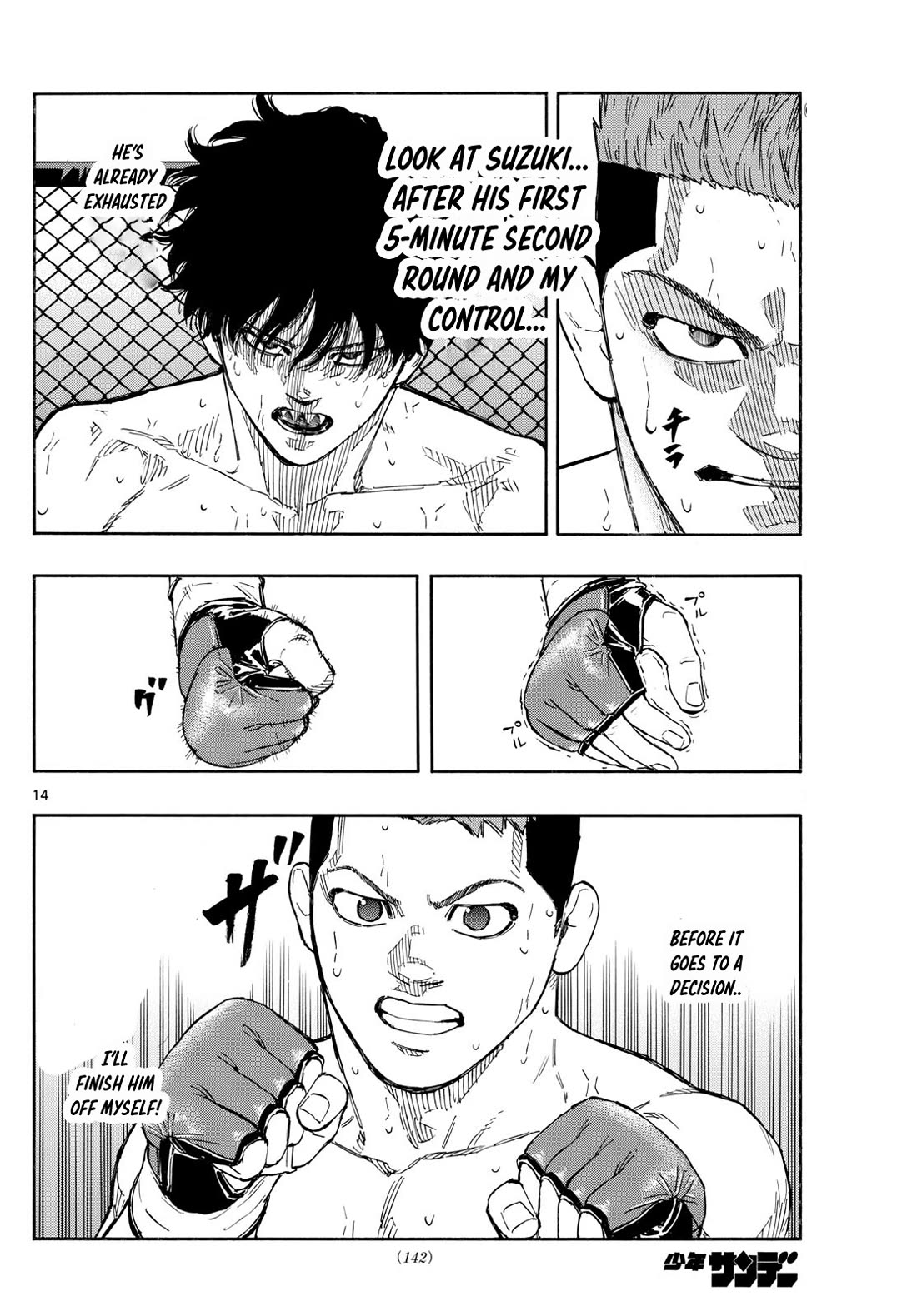 Red Blue Chapter 99 page 14 - Chapter 99: Lets Settle This