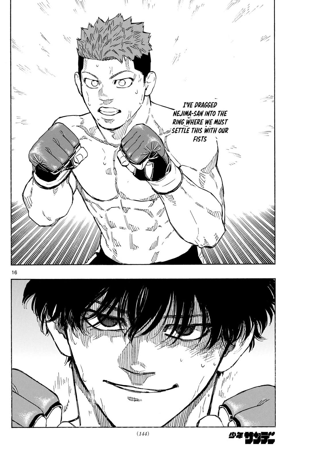 Red Blue Chapter 99 page 16 - Chapter 99: Lets Settle This