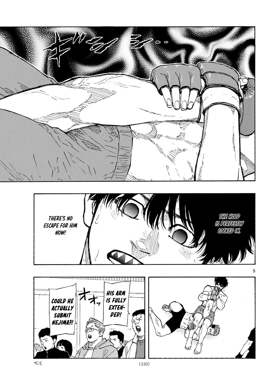 Red Blue Chapter 99 page 5 - Chapter 99: Lets Settle This