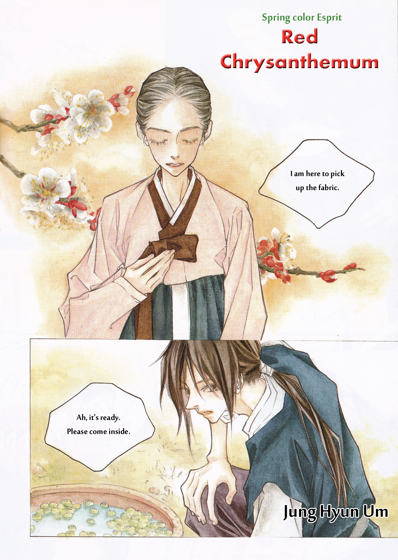 Red Chrysanthamum Chapter 0 page 2 - Chapter Oneshot