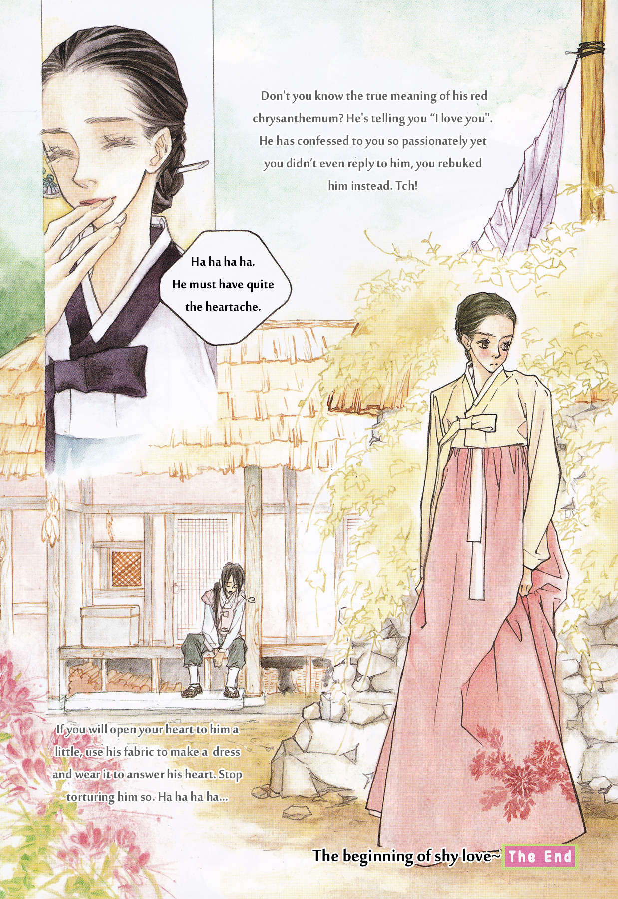 Red Chrysanthamum Chapter 0 page 5 - Chapter Oneshot