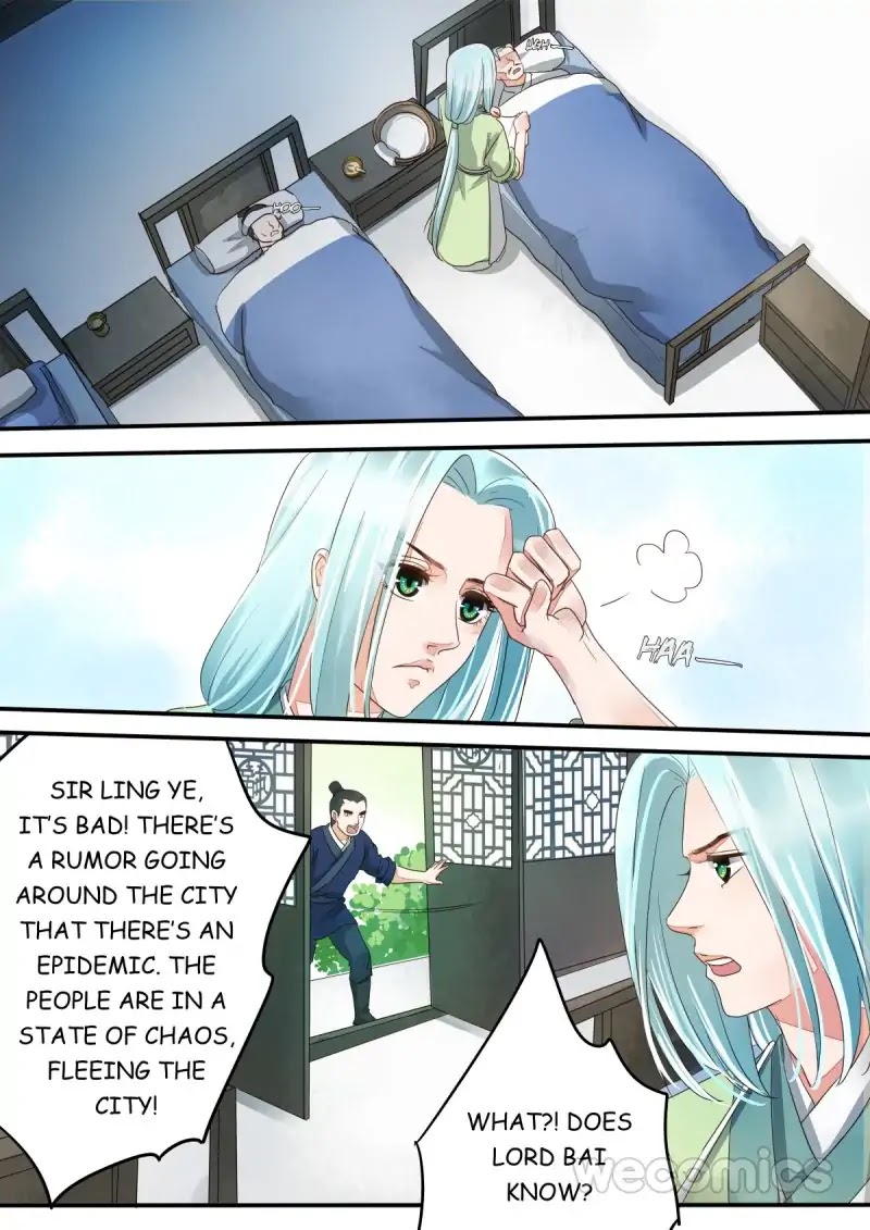Red Cloud Chapter 25 page 9 - Chapter 25
