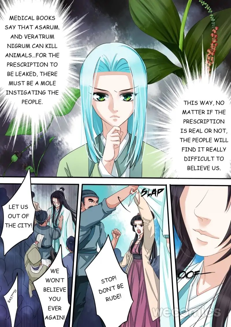 Red Cloud Chapter 35 page 3 - Chapter 35