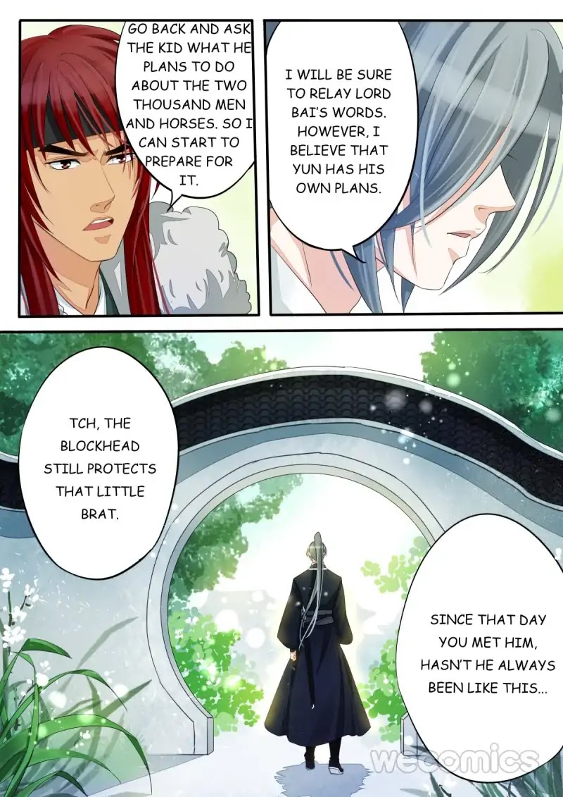 Red Cloud Chapter 38 page 2 - Chapter 38