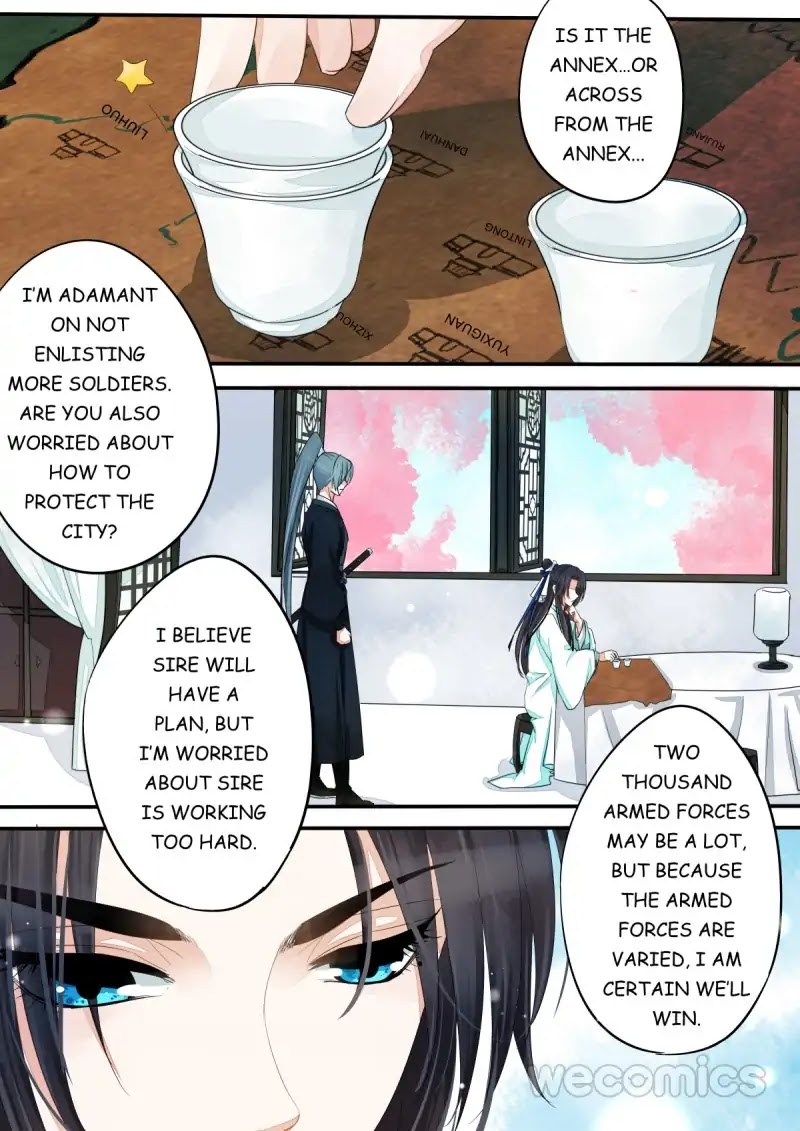 Red Cloud Chapter 41 page 5 - Chapter 41