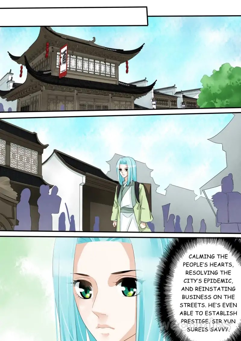 Red Cloud Chapter 41 page 6 - Chapter 41