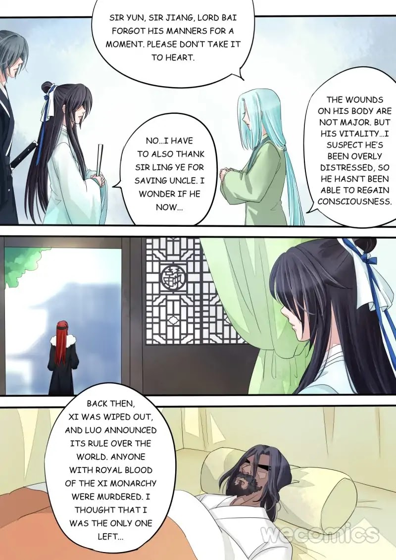 Red Cloud Chapter 44 page 2 - Chapter 44