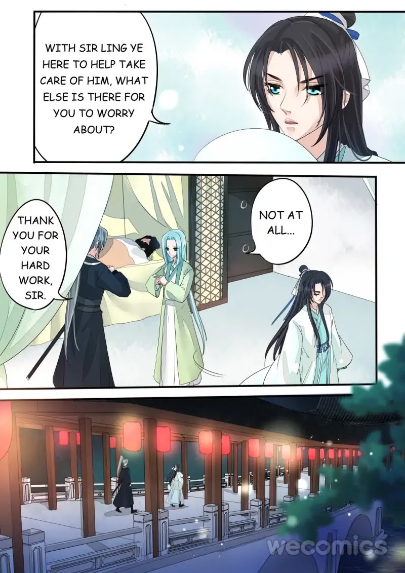Red Cloud Chapter 45 page 3 - Chapter 45