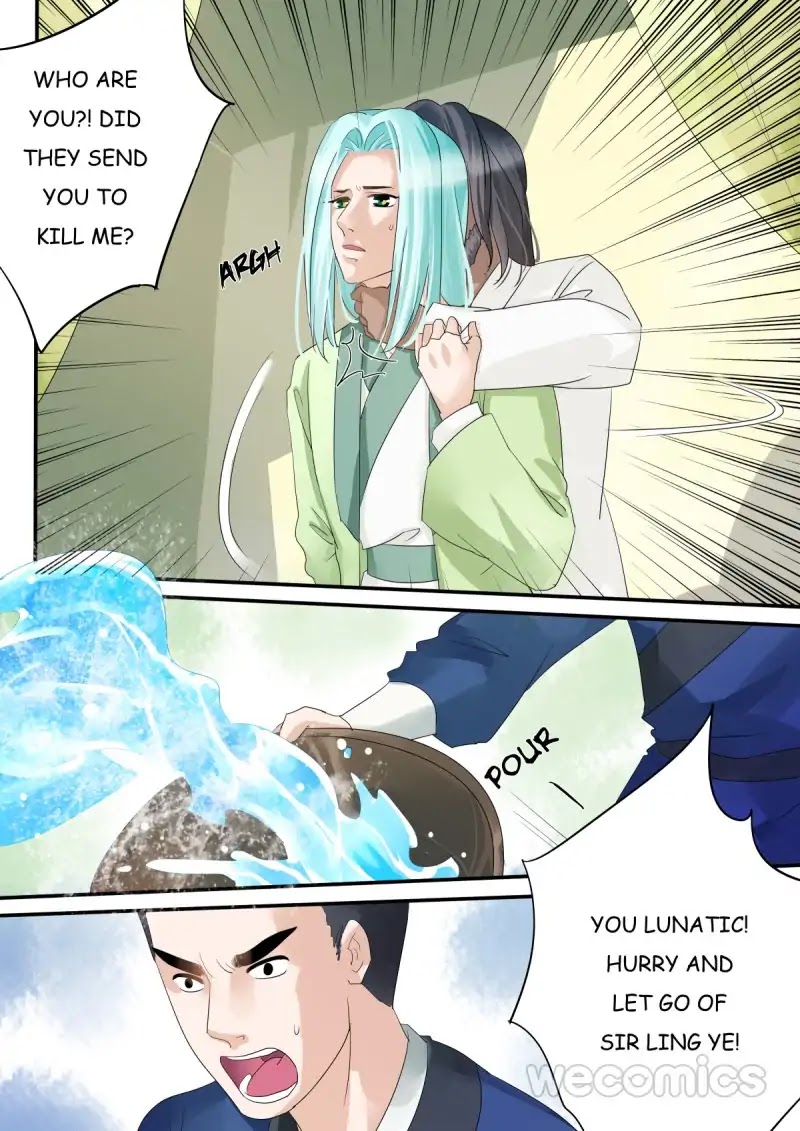 Red Cloud Chapter 46 page 6 - Chapter 46