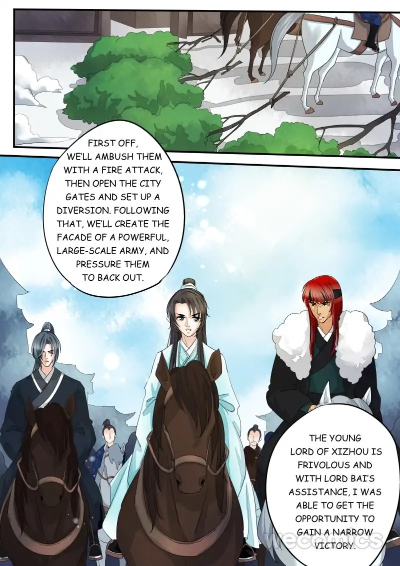 Red Cloud Chapter 51 page 2 - Chapter 51
