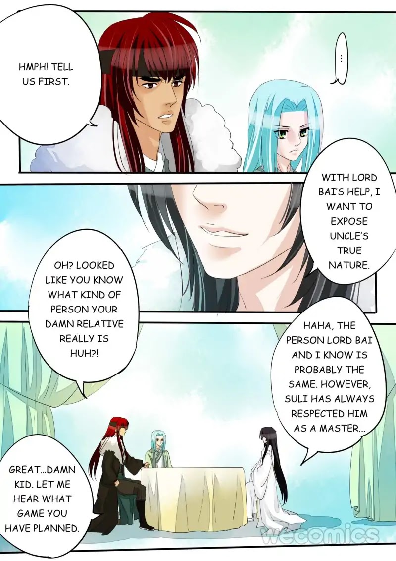 Red Cloud Chapter 60 page 4 - Chapter 60