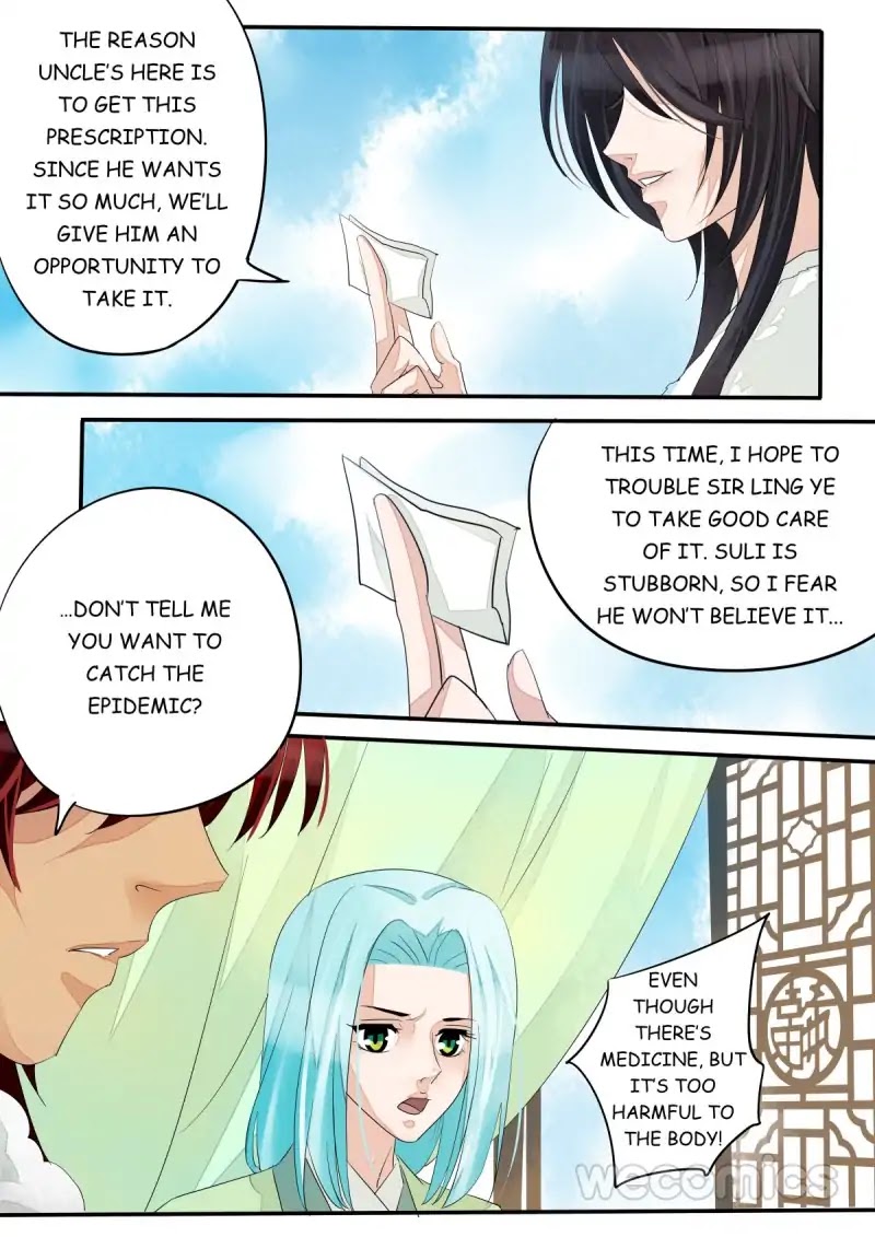 Red Cloud Chapter 60 page 5 - Chapter 60