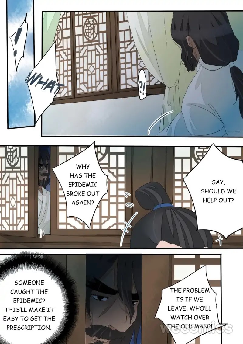 Red Cloud Chapter 60 page 7 - Chapter 60