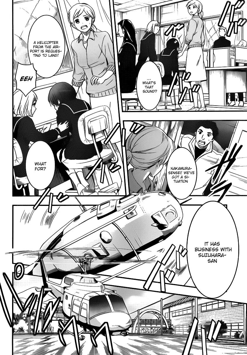 Red Data Girl Chapter 1.2 page 10 - Chapter 1.2