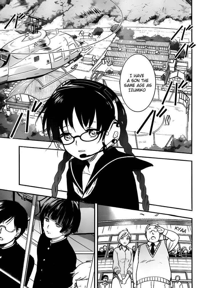 Red Data Girl Chapter 1.2 page 15 - Chapter 1.2