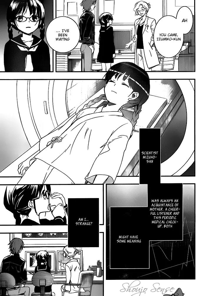 Red Data Girl Chapter 1.2 page 19 - Chapter 1.2