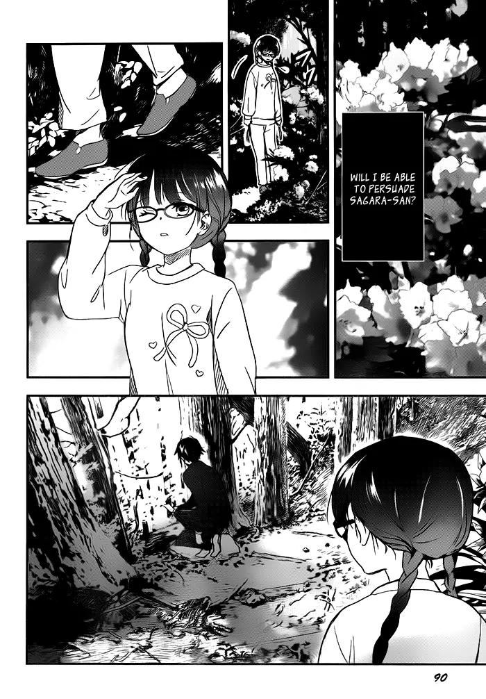 Red Data Girl Chapter 1.2 page 22 - Chapter 1.2