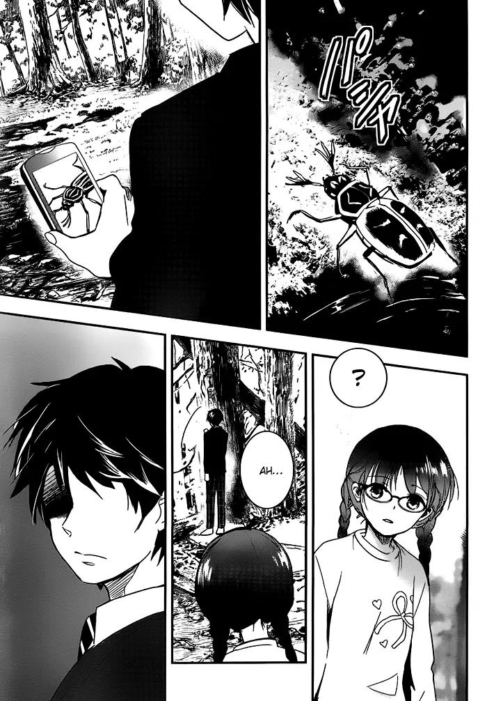 Red Data Girl Chapter 1.2 page 23 - Chapter 1.2