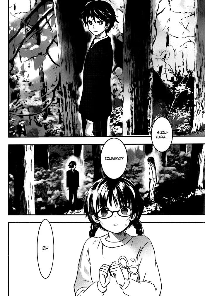 Red Data Girl Chapter 1.2 page 24 - Chapter 1.2