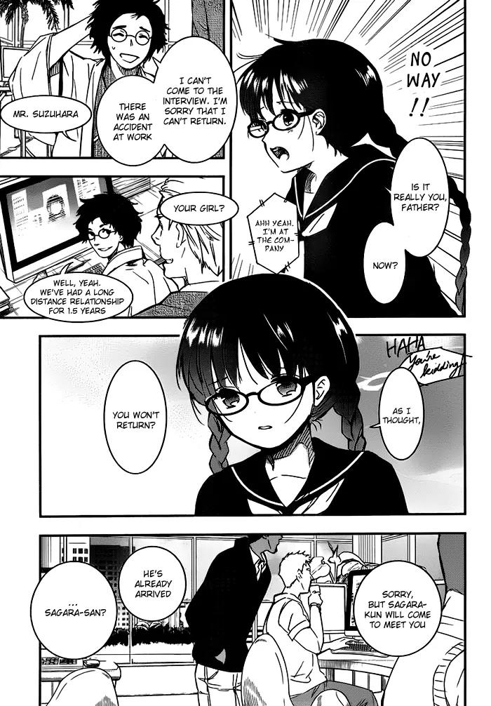 Red Data Girl Chapter 1.2 page 3 - Chapter 1.2