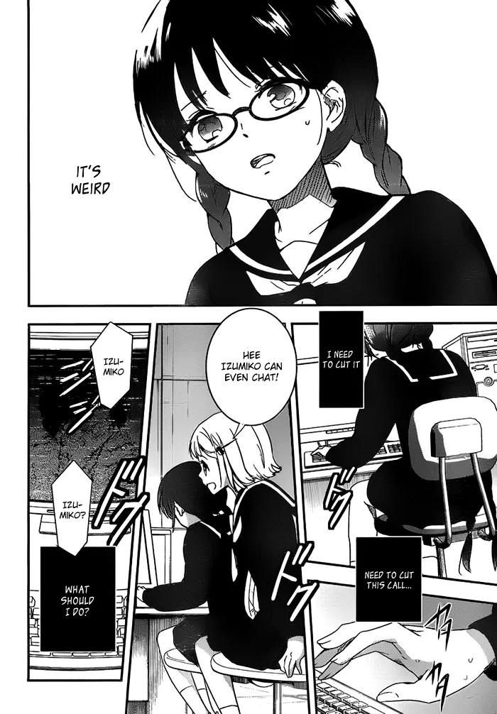 Red Data Girl Chapter 1.2 page 6 - Chapter 1.2