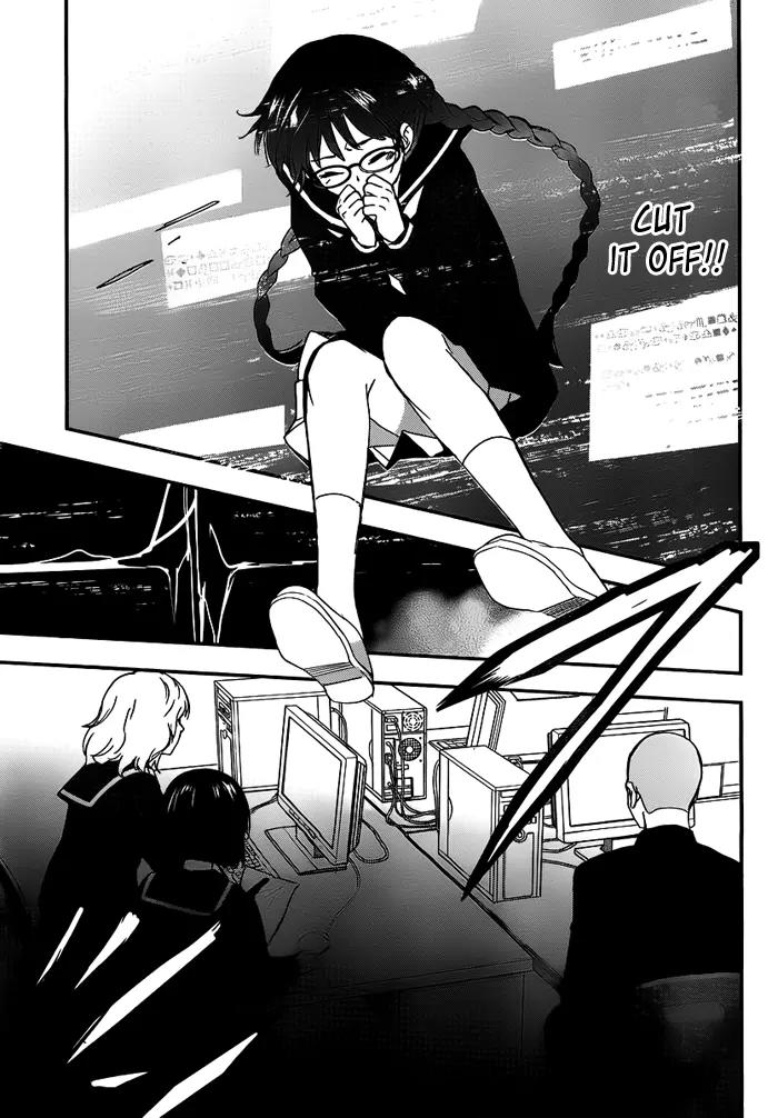 Red Data Girl Chapter 1.2 page 7 - Chapter 1.2