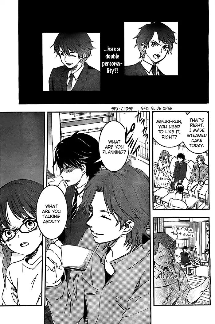 Red Data Girl Chapter 2 page 10 - Chapter 2