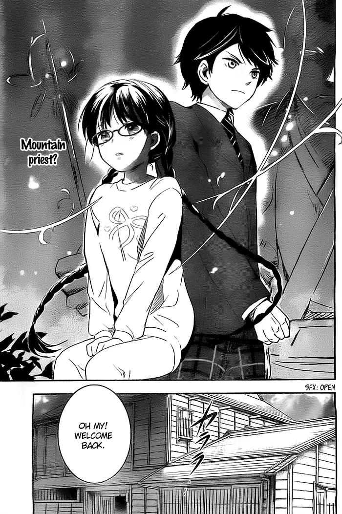Red Data Girl Chapter 2 page 20 - Chapter 2