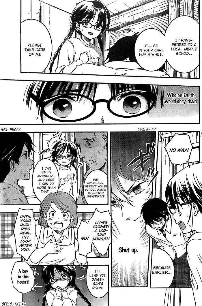 Red Data Girl Chapter 2 page 22 - Chapter 2