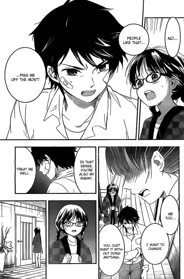 Red Data Girl Chapter 2 page 26 - Chapter 2