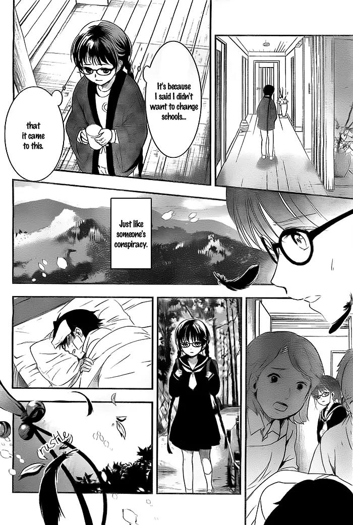 Red Data Girl Chapter 2 page 27 - Chapter 2