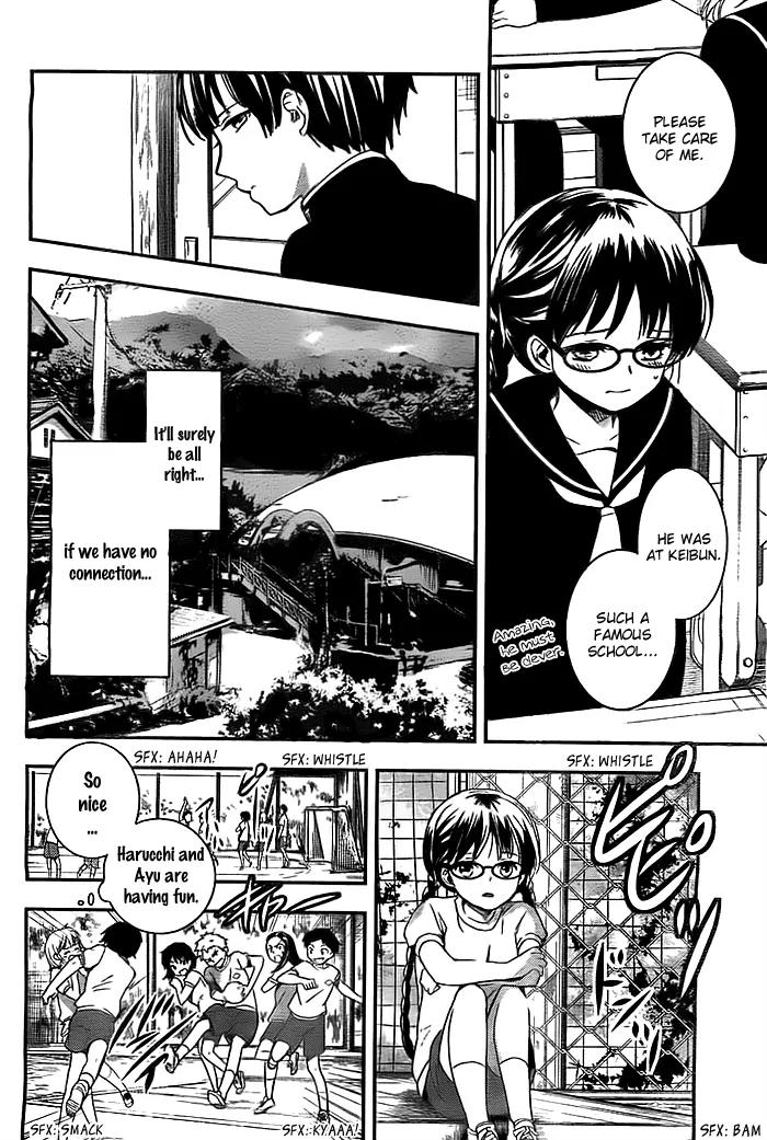 Red Data Girl Chapter 2 page 29 - Chapter 2